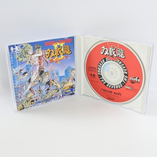 Double dragon pc engine - ii, 2