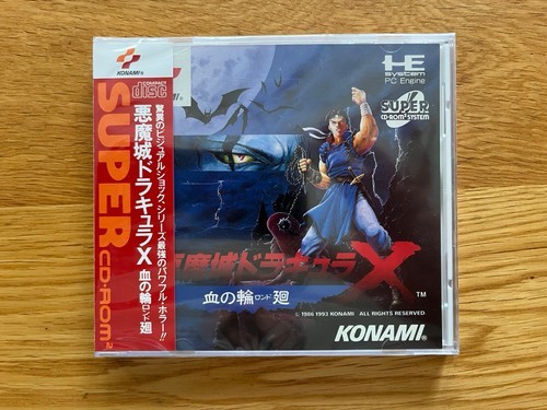 Letzter neu castlevania - letzter!,