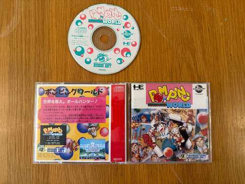 Engine pomping world - pc, cd