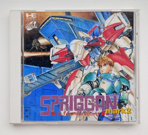 Spriggan mark engine - spriggan,