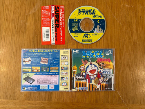 Engine doraemon - pc,