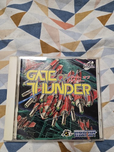 Gate thunder für engine - gate,