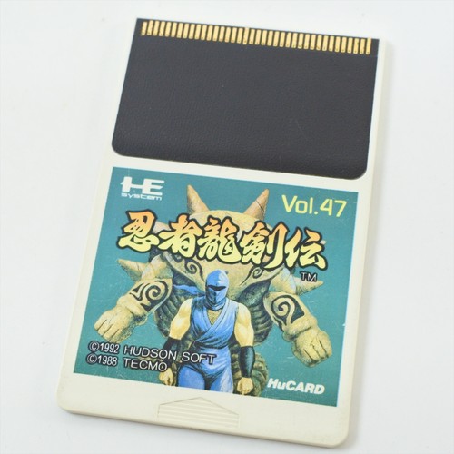 Engine ninja ryukenden - engine, hu