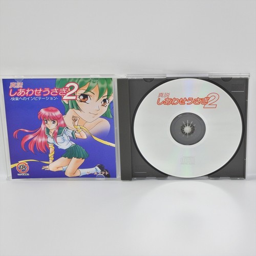 Shinsetsu shiawase usagi pc - shinsetsu,