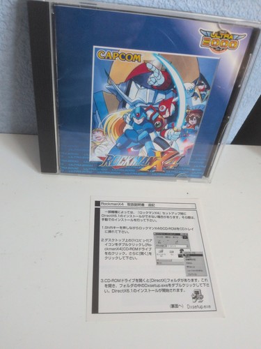 Extrem seltene rockman - extrem,