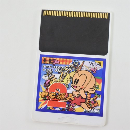 Engine genjin 2 card - pc, pc