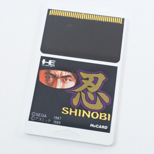 Engine shinobi card only - pc,